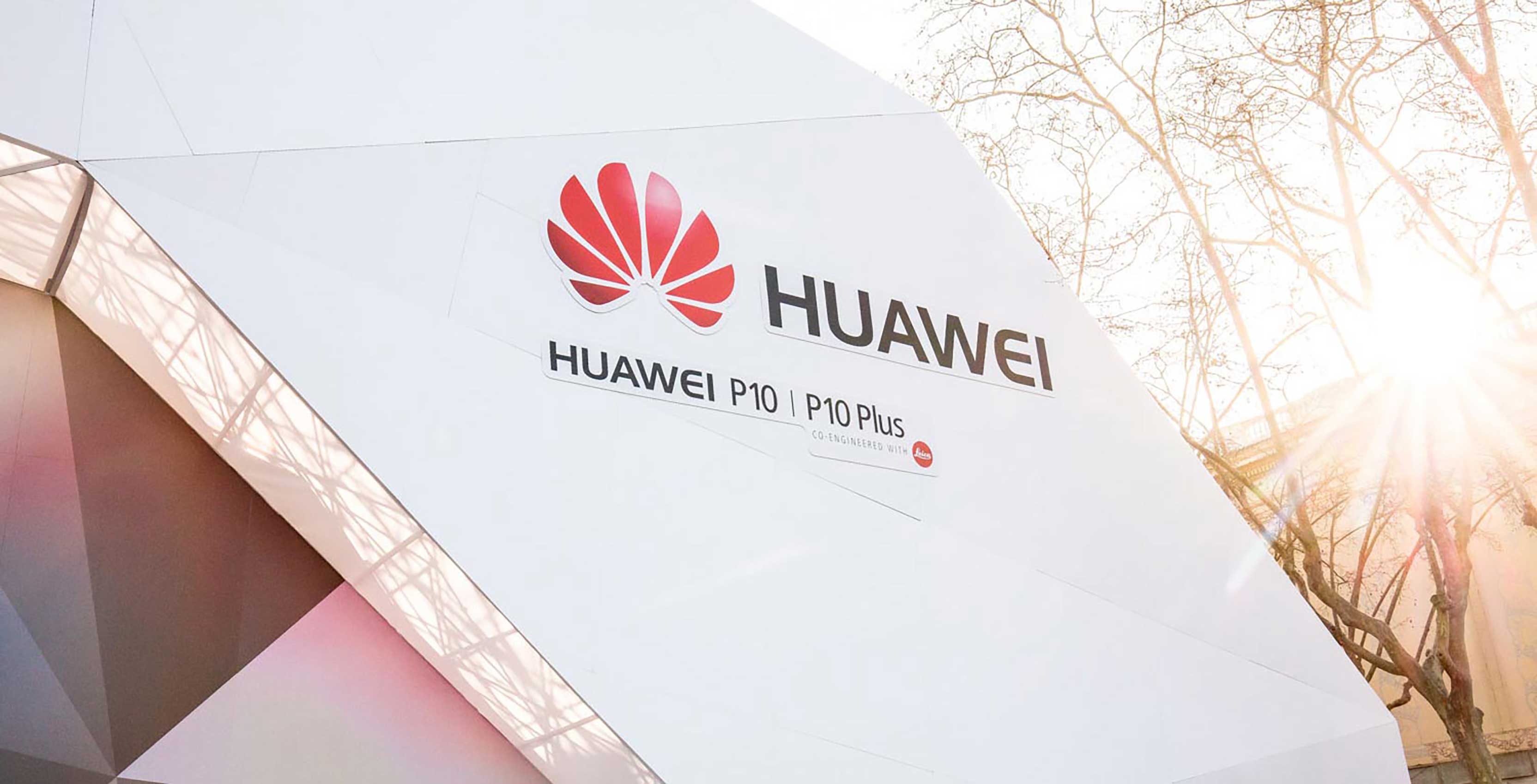 Huawei launch event banner