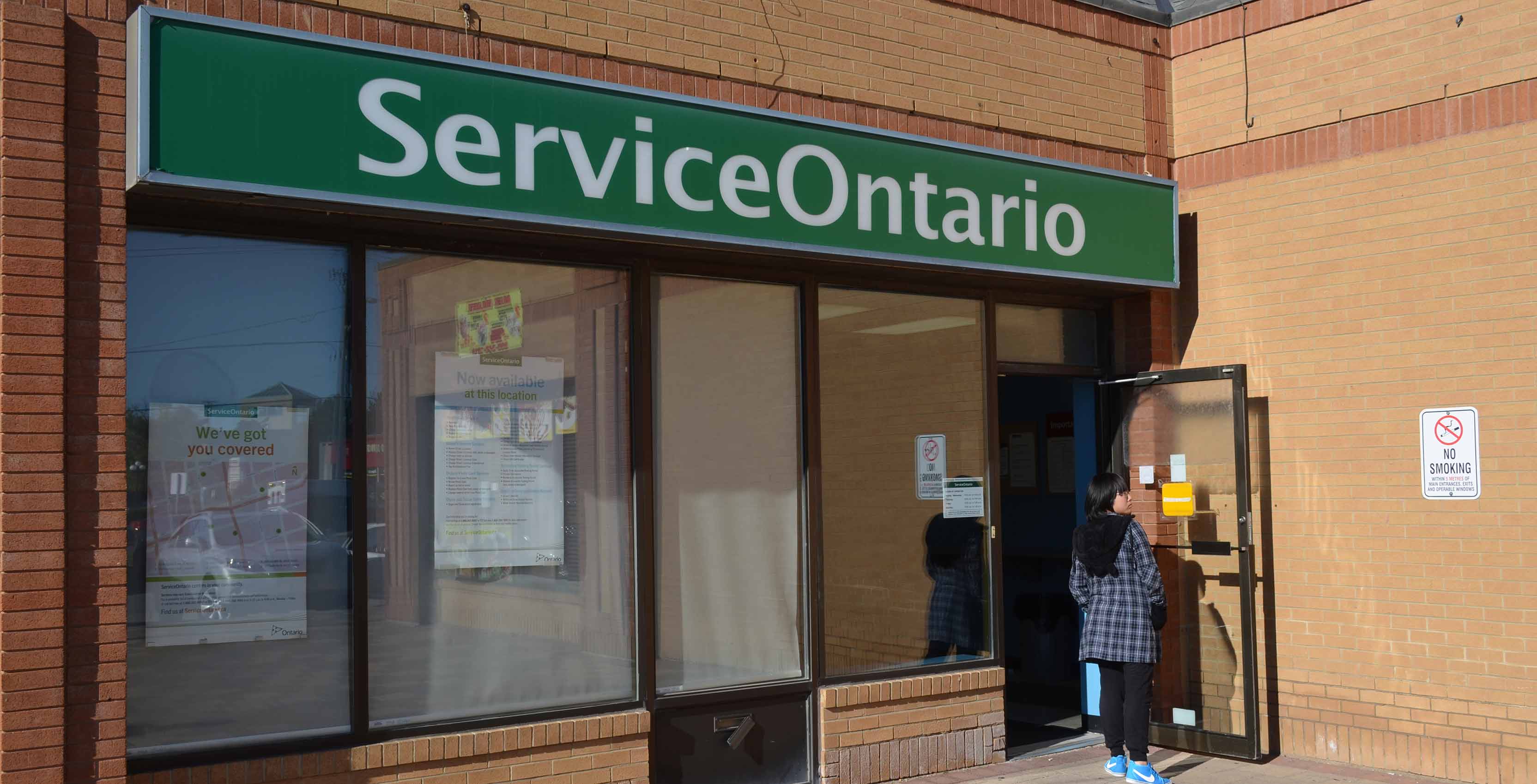 Service Ontario location front