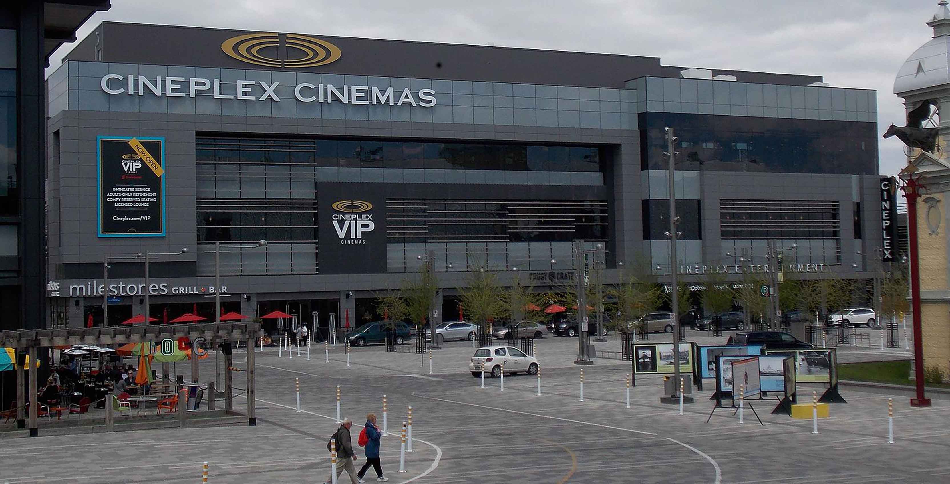 Cineplex Cinemas Lansdowne VIP