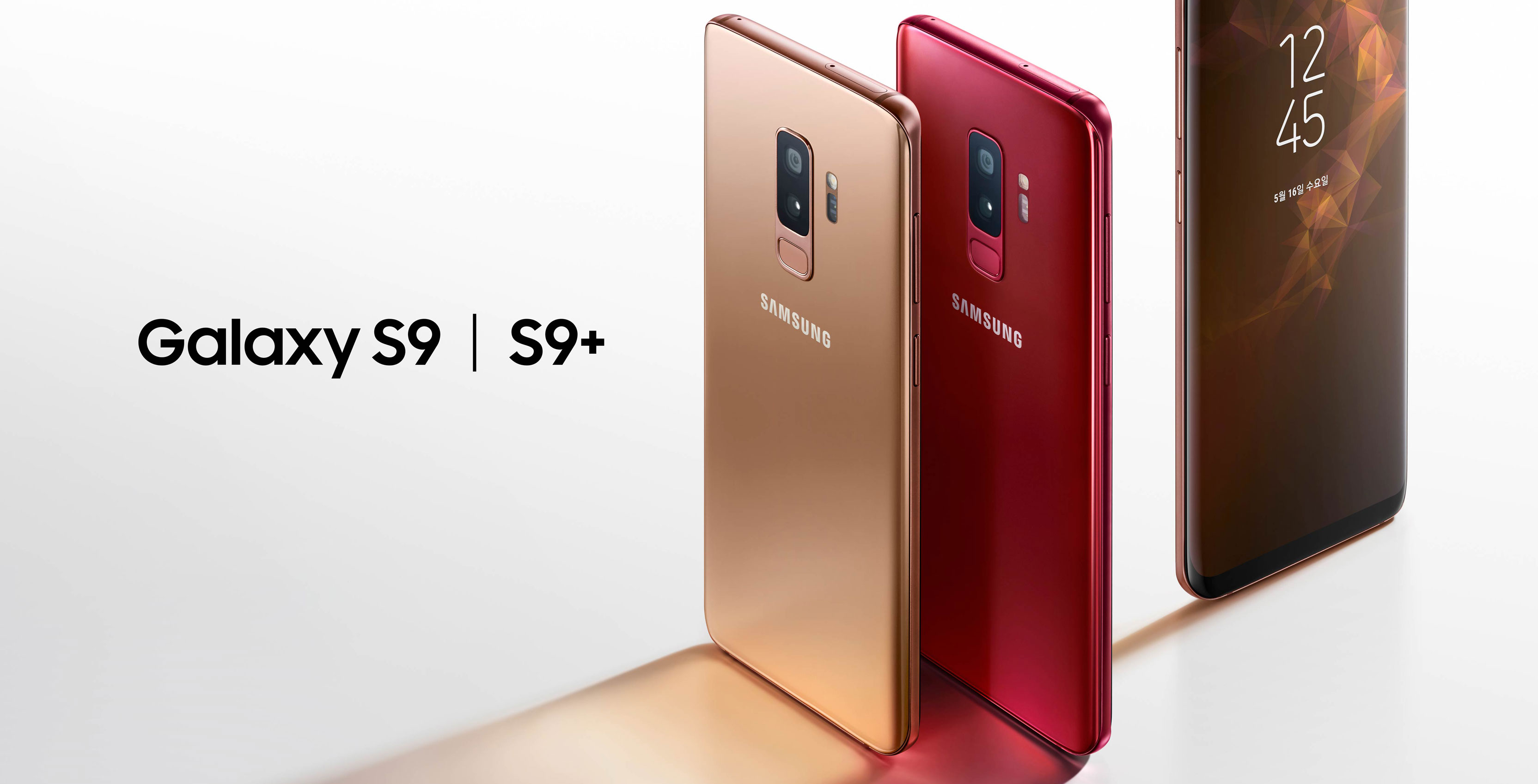 Samsung Galaxy S9 and S9+ in new Sunrise Gold and Burgundy Red colours
