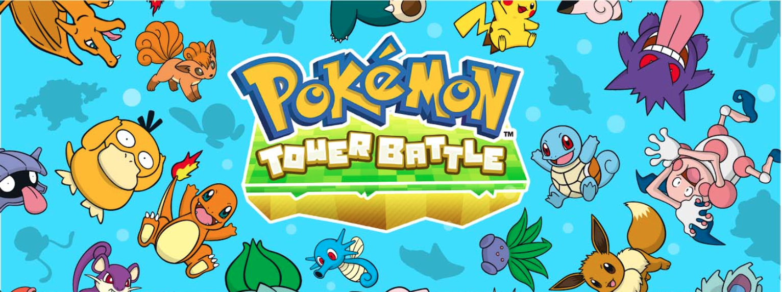 Pokémon Tower Battle