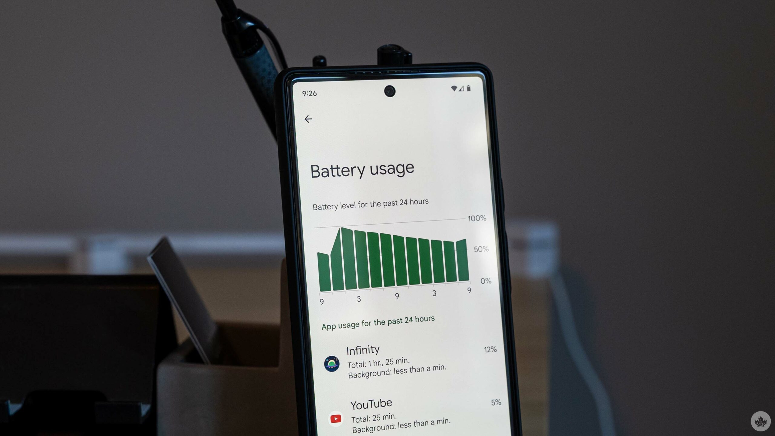 Android 12 battery menu